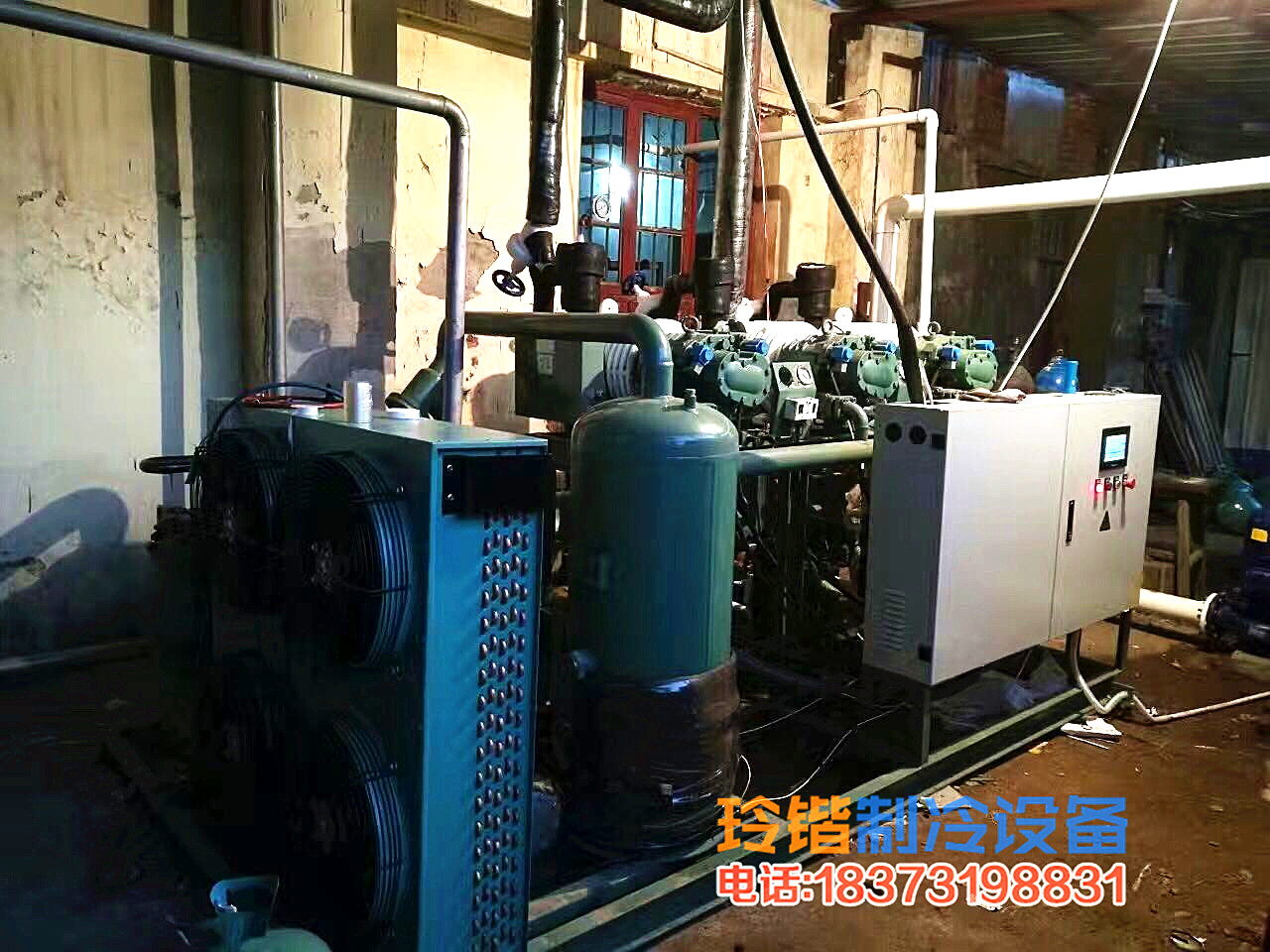 并聯(lián)機(jī)1