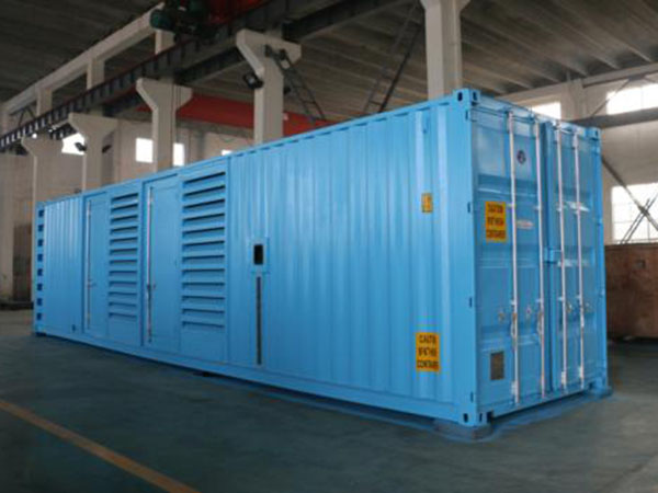集裝箱防爆庫(kù)