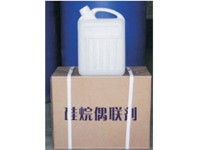 硅烷偶聯劑 KH-570